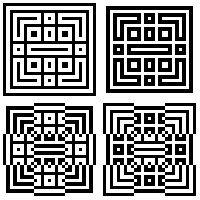 Labyrinth | V=41_021-001